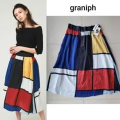 新品【graniph】ピエト・モンドリアン プリントスカート Aラインのサムネイル