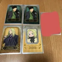 Item thumbnail for item 46af09c0-1a1d-4625-91b1-bba1b67f63d9