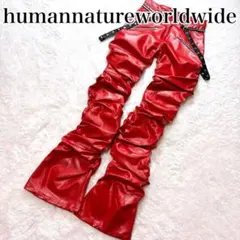 00s Archive Leather Flare Pants lgb