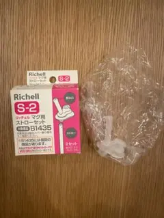 Item thumbnail for item 877cd179-2078-430c-97e8-2e3b5320d595