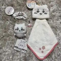 ちいかわ　ぬいぐるみ　マスコット　ループタオル　キーホルダー　セット