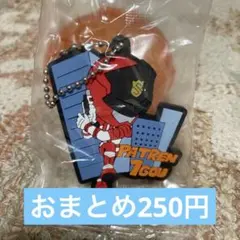 yukis15様 リクエスト 2点 まとめ商品