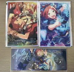 2025年最新】葵ゆうたの人気アイテム - メルカリ