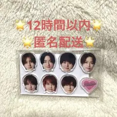 新品Hey!Say!JUMP ハニカミ通常盤　先着特典 アクリルチップ