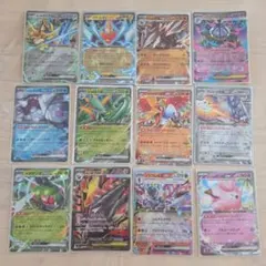 ポケモンカード ex 15枚セット まとめ売り - メルカリ
