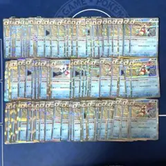 ポケモンカード ユキメノコ 100枚 いてつくとばり