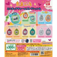 Item thumbnail for item 99d544e5-0d2a-4c08-9b20-7b003e4c32b2