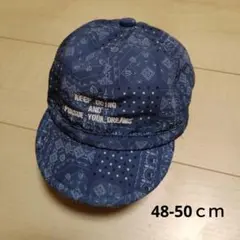 BREEZE ペイズリー柄 キャップ 48-50cmのサムネイル