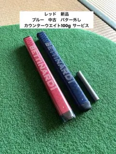 Item thumbnail for item fc3ebc19-756e-4e80-9ac7-f66ec5b0e367