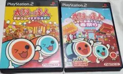 太鼓の達人 タタコンでドドンがドン」 太鼓の達人 ドキッ新曲だらけの春祭り