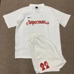 サッカーウェア　【セットアップ】 NIKE ナイキ　Supermax 日本製