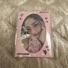 バニラコ BABYMONSTER トレカ　未開封