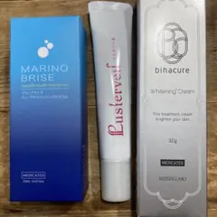 MARINO BRISE 美容液 4本セット + bihacure 美白クリーム 2025年最新】BIHACURE（ビハキュア／薬用美白クリーム）32gの人気