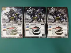 巨砲母艦マザー・パイア 3枚