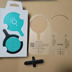 ESR ユニバーサルリング360