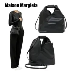 値下げ中　Maison Margiela ジャパニーズ クロスボディバッグ