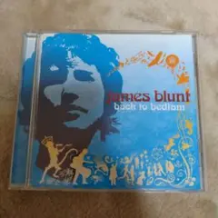 バック・トゥ・ベッドラム