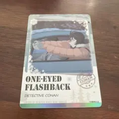 名探偵コナン カード ONE-EYED FLASHBACK
