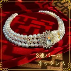 Item thumbnail for item 91ffaaf8-af20-4029-a8f0-31eda75e69c3