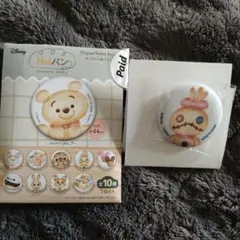 ディズニー　Nuiパン缶バッジ　スクランプ