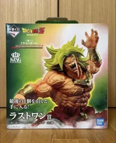 ドラゴンボール　 一番くじ　ラストワン賞　伝説の超サイヤ人 ブロリー