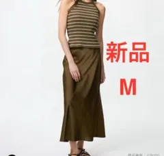 新品　ユニクロ　サテンスカート　ブラウン　Mサイズ