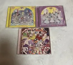 Liella! Hyper Growing! 3枚セット