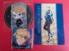 あんさんぶるスターズ！！鳴上嵐