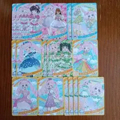 ひみつのアイプリ まとめ売り ひまり 16枚セット