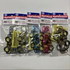 ミニ四駆 限定品 ローフリクション タイヤ マルーン カーボンホイール