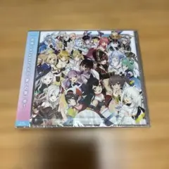 2026年最新】ホロライブ cdの人気アイテム - メルカリ