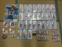 五等分の花嫁　一番くじ　まとめ売り
