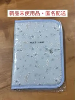 【新品・匿名配送】JILLSTUART ジルスチュアート花柄マルチケース
