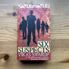 Six Suspects by Vikas Swarup