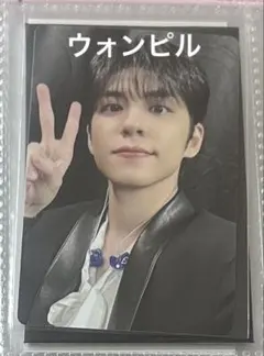 ねね様 リクエスト 2点 まとめ商品