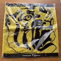 阪神タイガース ファン感謝祭ハンドタオル 新品