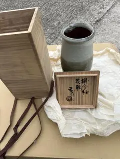 濱田庄司花入 2025年最新】浜田庄司 花瓶の人気アイテム - メルカリ