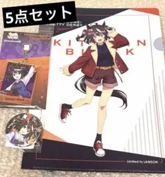 2026年最新】ウマ娘 メガイルミ 缶バッジの人気アイテム - メルカリ