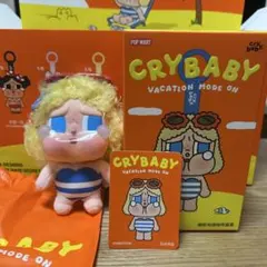 CRYBABY Vacation Mode On ぬいぐるみペンダント