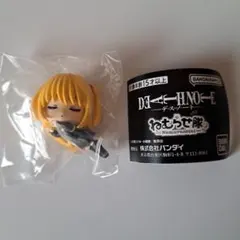 デスノート　ねむらせ隊　ガチャガチャ　ガシャポン　弥海砂