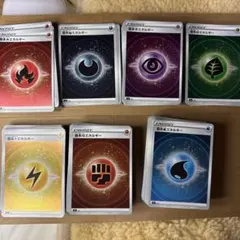 基本エネルギー　ミラー　まとめ売り　旧スタートデッキ100