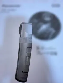 Item thumbnail for item 0e5f5803-3733-44a0-ab79-e45074d39964