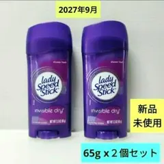 Item thumbnail for item 052ffd3b-0c58-4f8e-93f0-20ae792d197f