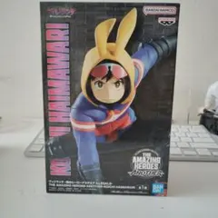 僕のヒーローアカデミア　灰廻航一　フィギュア