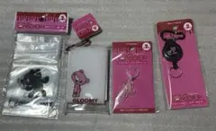 グルーミー　セット