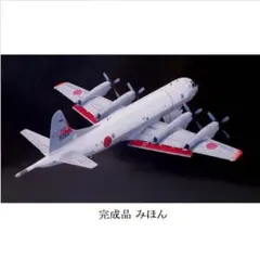 2026年最新】技mix p-3cの人気アイテム - メルカリ
