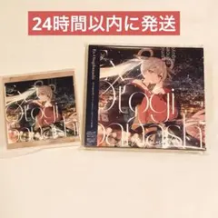 新品 超かぐや姫 Ex-Otogibanashi ryo アニメイト限定 - メルカリ