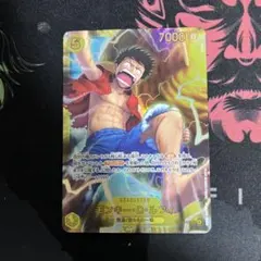 ワンピースカード 神の島の冒険 モンキー・D・ルフィ SEC シークレット