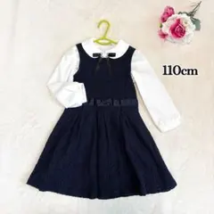 フォーマルワンピースセット 110 レース 紺 白襟 入学式 発表会