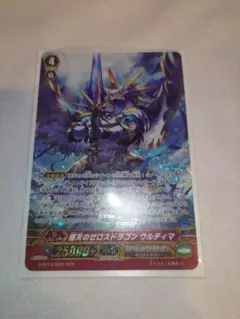 ヴァンガード 絆の解放者 ガンスロッド・ゼニス SP - メルカリ